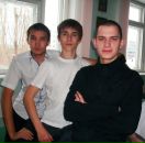 Фотография Низкова Александра