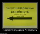 Александр Головань фотография #24 (источник - https://vk.com/id55811247)