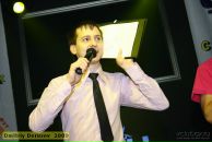 Фотография Гонтаря Александра