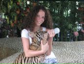 Фотография Ларионовой Светланы