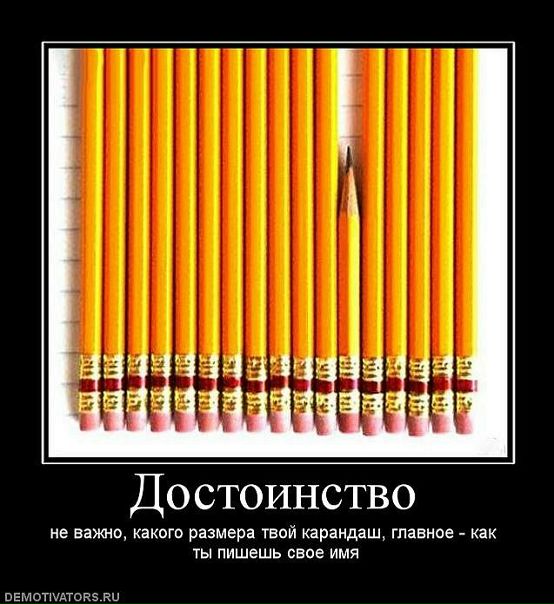 Александр Пенчук фото №41