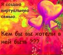 Нікусічка Ліщук фотография #33 (источник - https://vk.com/id65719012)