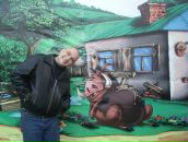 Фотография Суханинского Александра