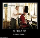 Эля Эля фотография #6 (источник - https://vk.com/id2343845)