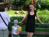 Фотография Чубенко Юли