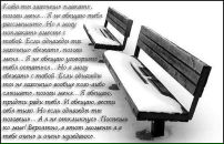 Олег Штука фотография #30 (источник - https://vk.com/id1790582)