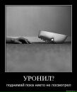 Арінка Орлова фотография #47 (источник - https://vk.com/id80069087)