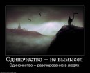Наталія Залєвська фотография #41 (источник - https://vk.com/id32209098)