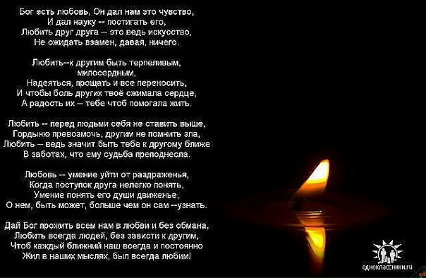Оля Муканова фото №45
