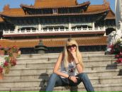 Фотография Орос Катерины