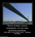 Ігор Тарасюк фотография #37 (источник - https://vk.com/id15155265)