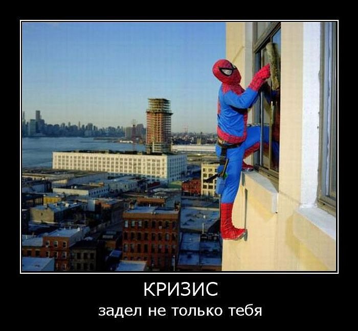 Сергей Комаров фотография #6