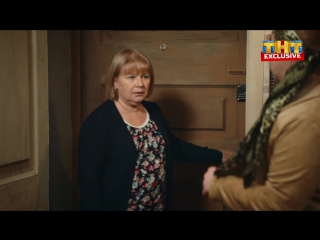 Мамка погостить приехала