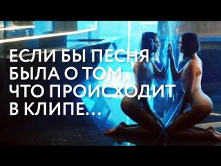 Премьера! Ольга Бузова - Неправильная (Пародия)