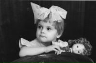 Фотография Катковой Ларисы