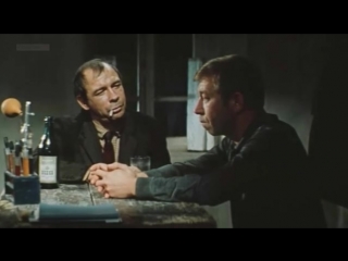 Борислав Брондуков. Вас ожидает гражданка Никанорова