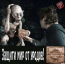 Ігорка Немкович фотография #4 (источник - https://vk.com/id28420644)