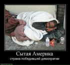 Філя Олег фотография #4 (источник - https://vk.com/id76099426)