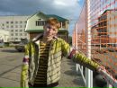 Фотография Александрова Алексея