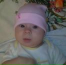 Фотография Никитиной Александры