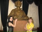 Фотография Рыбкиной Екатерины