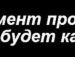 Андрій Вишиванюк фотография #21 (источник - https://vk.com/id99976249)