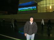 Фотография Габитова Ильшата