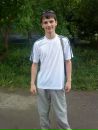 Фотография Копила Сереги