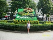 Іннуся Ануфрієва фотография #34 (источник - https://vk.com/id53040006)