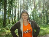 Фотография Трубиной Татьяны