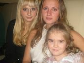 Фотография Ерёминой Валерии