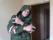 Фотография  