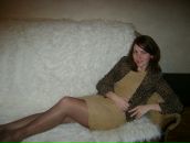 Фотография Плонской Оксаны