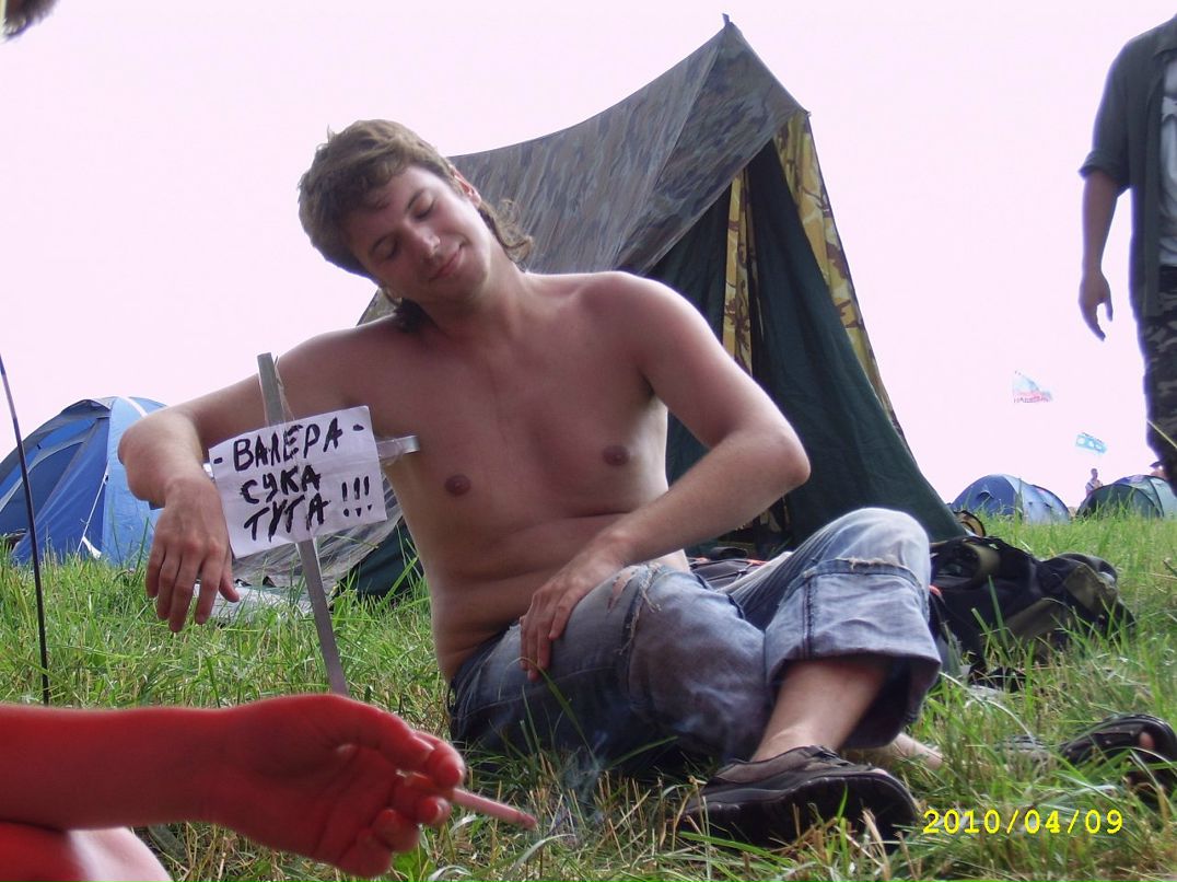 Илья Петров фотография #40