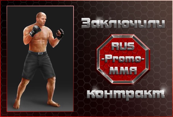 Андрей Фучаджи фотография #43