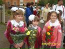 Фотография Юдаковой Олеси