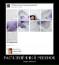 Олександр Манішевський фотография #44 (источник - https://vk.com/id88035159)