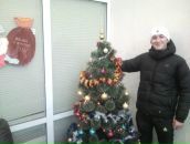 Фотография  