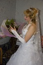 Ірина Котко фотография #26 (источник - https://vk.com/id153160480)