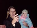 Фотография Лосевой Светланы