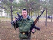 Фотография Иванова Андрея