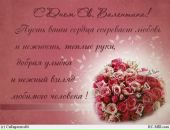 Фотография Мажугиной Ольги