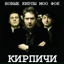 Фотография Васина Василия