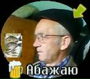 Сергей Резник фотография #14 (источник - https://vk.com/id143517050)