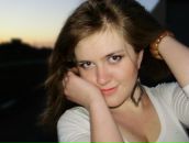 Фотография Болотовой Дарьи