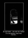 Фотография Исупова Михаила