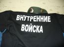 Фотография Волкова Александра