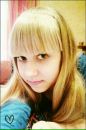 Его Девочка:* фотография #14 (источник - https://vk.com/id148135949)