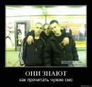 Андрій Богачев фотография #35 (источник - https://vk.com/id15797214)