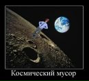 Олександр Підкаура фотография #25 (источник - https://vk.com/id32725743)
